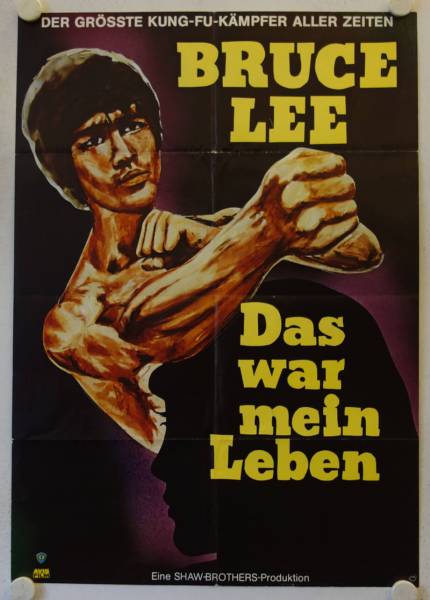 Bruce Lee - Das war mein Leben originales deutsches Filmplakat